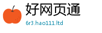 2025精准资料大全免费尚香港资料免费长期公开